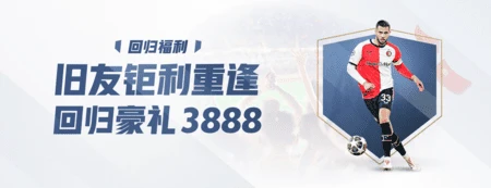GA黄金甲·(中国游)最新官方网站