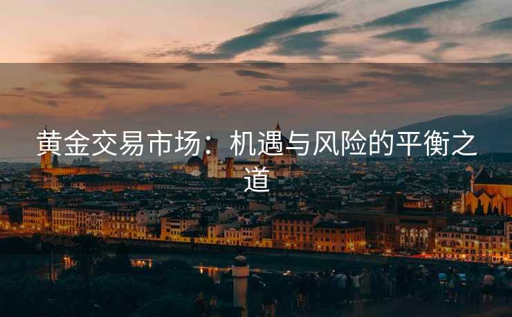 高级教练 - 林嘉敏